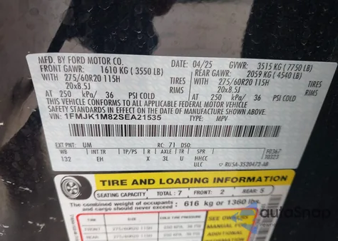 2025 Ford Expedition Platinum Max из США, поврежденный, VIN 1FMJK1M82SEA21535